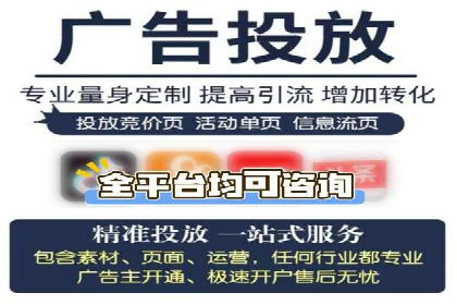汽车行业SEM营销推广案例解析